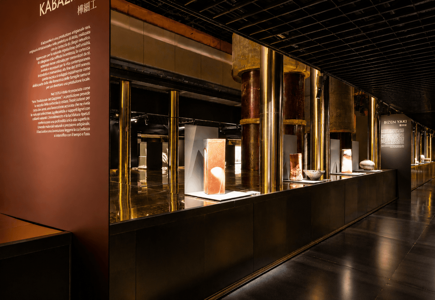 KO-GHEI exhibition