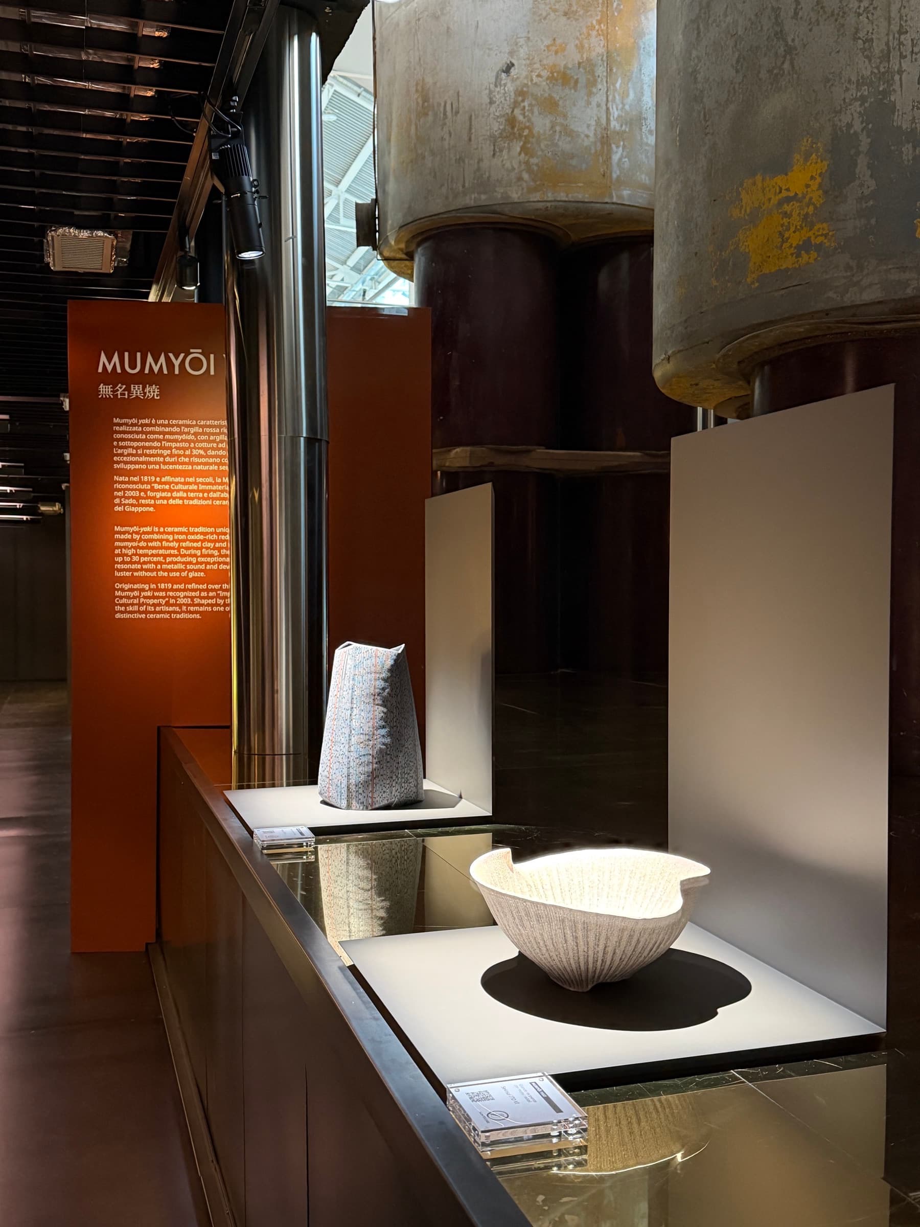 KO-GHEI exhibition