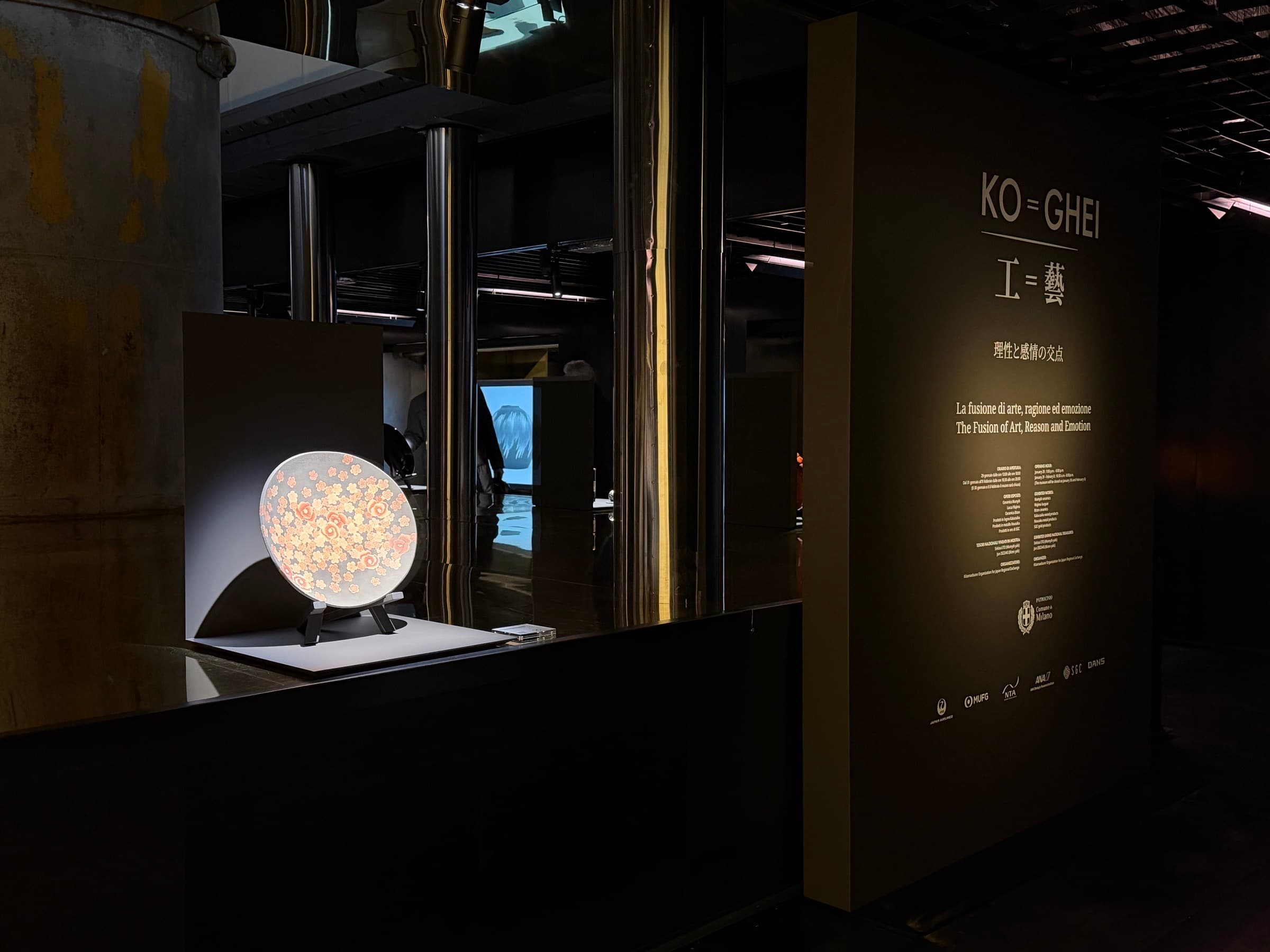 KO-GHEI exhibition