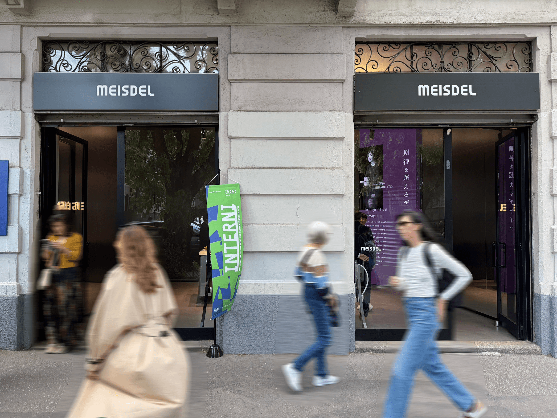 Misdel salone